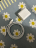 蘋(píng)果充電器45W適配原裝正品充電線(xiàn)快充套裝iPhone14/13promax/pro/plus/12/11/XS手機充電頭數據線(xiàn) 【原充套裝】蘋(píng)果45W快充頭+1米PD快充線(xiàn) iPhone8-14系列 曬單實(shí)拍圖
