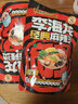 李海龍麻辣燙東北黏糊老式麻辣燙網(wǎng)紅款夜宵待煮速食方便食品微辣387g*6 曬單實(shí)拍圖