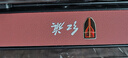 點(diǎn)繽紅旗H5/HS5/HS3/H7/H9/HS9臨時(shí)挪車(chē)電話(huà)牌停車(chē)號碼卡汽車(chē)裝飾用品 火山紅/1個(gè)裝 曬單實(shí)拍圖