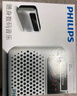 飛利浦（PHILIPS）SBM120 收音機(jī)老人充電插卡播放機(jī)一體機(jī)聽(tīng)歌戲曲評(píng)書(shū)老年人FM便攜式 銀色 曬單實(shí)拍圖