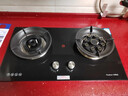 榮事達（Royalstar）家用燃氣灶天然氣灶雙灶嵌入式一級能效 5.2kW九腔鴛鴦超大火力猛火灶雙灶嵌兩用灶具JZT-B57 曬單實(shí)拍圖