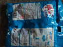 雕牌 超效加酶洗衣粉 茉莉清香 2.56斤 無(wú)磷 低溫速溶 強效去漬 曬單實(shí)拍圖