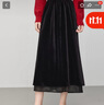 熙世界（sllsky）法式千金光澤感絲絨半身裙秋冬高腰網(wǎng)紗拼接中長(cháng)款A字裙 摩登黑 M 曬單實(shí)拍圖