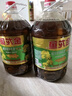 金龍魚(yú) 食用油【保真菜籽油】低芥酸非轉基因壓榨 特香菜籽油5L 曬單實(shí)拍圖