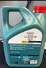 嘉實(shí)多（Castrol）磁護智E版 全合成機油 潤滑油 5W-40 SP A3/B4 4L 汽車(chē)保養 曬單實(shí)拍圖