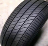 米其林（MICHELIN）汽車(chē)輪胎 225/60R17 103V 耐越 ENERGY MILE 適配GL8/傳祺GS4GS5/ 曬單實(shí)拍圖