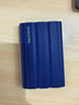 三星（SAMSUNG）1TB Type-c接口 移動(dòng)固態(tài)硬盤(pán) T7 Shield魔力藍 NVMe讀速1050MB/s  手機直連筆記本外接 三防保護 曬單實(shí)拍圖