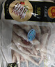 CP正大食品 雞爪 凈重2斤 單個(gè)雞爪約40-50g 生鮮冷凍鳳爪燒烤 曬單實(shí)拍圖
