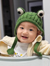 貝娜茜嬰兒帽子秋冬季寶寶毛線(xiàn)帽男寶女?huà)胗變横樋椕笨蓯?ài)護耳帽加厚保暖 小青蛙-綠色 3個(gè)月-2歲（40-50CM） 曬單實(shí)拍圖