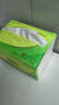 心相印抽紙 面巾紙茶語(yǔ)絲享 3層150抽*24包真S碼  紙巾（整箱銷(xiāo)售） 曬單實(shí)拍圖