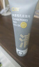 C咖雙管洗面奶80g*2氨基酸控油潔面乳去黑頭去角質(zhì)卸妝卸防曬男女 曬單實拍圖
