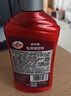 龜牌（Turtle Wax）鏡面釉多功能汽車(chē)劃痕釉車(chē)漆養護封釉?huà)伖庀炆瞎庠銎G鍍膜TC130605 曬單實(shí)拍圖