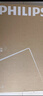 飛利浦（PHILIPS）43英寸全高清智慧屏 臥室小屏 超寬環(huán)繞立體聲 智能液晶平板電視機 43PFF6590/T3 國家補貼15% 曬單實(shí)拍圖