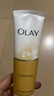 玉蘭油（OLAY）洗面奶乳液泡沫潔面乳男女通用清潔保濕潔面護(hù)膚品洗臉膏節(jié)日禮物 乳液透亮潔面乳100g 曬單實(shí)拍圖