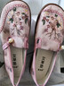 老北京布鞋春秋舒適休閑輕便印花一腳蹬媽媽鞋中老年防滑布鞋 灰色 39 曬單實(shí)拍圖