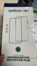 Smorss【2片裝】適用一加Ace5/5Pro鋼化膜1+一加Ace5Pro手機膜 高清全覆蓋防摔抗指紋保護膜-全屏無(wú)白邊 曬單實(shí)拍圖