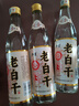 瀘旗老白干（180）52度 500mL單瓶 高粱酒純糧口糧酒 濃香型高度白酒 曬單實(shí)拍圖