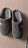 京東京造【溫暖御寒】軟彈包跟家居棉拖鞋室內保暖棉拖鞋男士深灰色44-45 曬單實(shí)拍圖