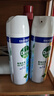 滴露消毒噴霧454ml*2鞋子除臭殺菌噴霧馬桶消毒廁所鈴蘭+柑橘甲流感 曬單實(shí)拍圖