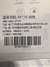 拉拓適配華為手機(jī)藍(lán)牙耳機(jī)2025最新款適配華為耳機(jī)藍(lán)牙掛耳式耳機(jī)超長續(xù)航不入耳無線耳機(jī)運動降噪音樂 新顏膚【旗艦豪華版-全新藍(lán)牙5.4-舒適久戴不痛】 【頂配新款高性能電池】2025年重磅新品首發(fā) 曬單實拍圖