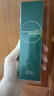 佰草集 【11.11搶購】太極修護套裝霜50g+啵啵水200ml+蜜30ml+眼霜15g 曬單實(shí)拍圖