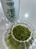 樂(lè )品樂(lè )茶毛尖碧螺春茉莉高山綠茶組合茶葉2025新茶500g春茶 【款款經(jīng)典】毛尖+碧螺春+茉莉花茶+高山綠茶 125g*4罐 曬單實(shí)拍圖