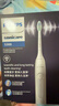 飛利浦（PHILIPS）【肖戰推薦】電動(dòng)牙刷鉆石3系 生日禮物 情侶款送男生/女友 微泡水流HX5181/01皓月白 國家補貼 曬單實(shí)拍圖