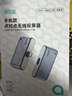 綠巨能無(wú)線(xiàn)投屏器Type-C【S850投屏魔盒】HDMI會(huì )議同屏器手機平板筆記本接電視投影儀點(diǎn)對點(diǎn)50米傳輸器 曬單實(shí)拍圖