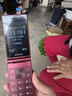 飛利浦（PHILIPS）V13P 海棠紅 翻蓋老人手機 移動(dòng)聯(lián)通電信4G全網(wǎng)通 雙卡雙待老年人手機大字大聲音備用智能學(xué)生手機 曬單實(shí)拍圖