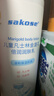 sakose兒童凡士林金盞花身體乳500ml秋冬補水保濕干燥皮膚嬰幼兒專(zhuān)用 曬單實(shí)拍圖
