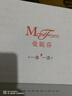 曼妮芬【2件裝】光面無痕聚攏內(nèi)衣無鋼圈小胸聚攏 2件裝 黑+膚 75A （上薄下厚聚攏杯） 曬單實拍圖