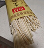 真拉（Zhen La）新疆手工拉條子4斤2000g拉面涼面炒面拌面條早餐掛面炒米粉手搟面 曬單實(shí)拍圖
