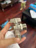 特路全自動(dòng)洗衣機水龍頭6分專(zhuān)用角閥水嘴洗碗機龍頭六分螺紋口三角閥 適用西門(mén)子三星博世【全銅款】 4分進(jìn)6分出【球心全通徑大流量】 曬單實(shí)拍圖