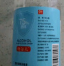 魯爾夫 75%酒精消毒液酒精噴霧免洗手消毒液乙醇環(huán)境消毒兒童家用500ml 曬單實(shí)拍圖