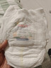 大王【品牌直供 安心品質(zhì)】天使自然之恩紙尿褲 L44片(9-14kg)尿不濕 曬單實(shí)拍圖