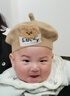 兒童貝雷帽女寶寶帽子秋冬季韓版小熊嬰幼兒男童針織毛線(xiàn)畫(huà)家帽潮 Lucky韓版公仔小熊-卡其色 3-15月【頭圍40-46CM】 曬單實(shí)拍圖