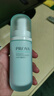 珀萊雅（PROYA）乳液盈潤乳補水保濕乳清爽不油膩單瓶潤膚乳男女 水動(dòng)力乳液100ml*1瓶 曬單實(shí)拍圖
