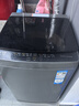 統帥（Leader）海爾智家波輪洗衣機全自動(dòng)10公斤 宿舍租房 一級能效省水電 以舊換新 家電國家補貼20%XQB100-L539 曬單實(shí)拍圖
