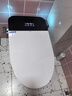 小米地寶系列智能馬桶語(yǔ)音加熱虹吸輕智能全自動(dòng)一體機泡沫盾帶水箱坐便器 M1S【頂配版】語(yǔ)音+泡沫-有水箱 305/300mm --送貨上門(mén)，免費安裝 曬單實(shí)拍圖