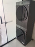 海信（Hisense）大薄荷洗烘套裝10KG滾筒洗衣機+雙擎雙變頻泵烘干機 1.25洗凈比 WF100E3Q1+E3Q1以舊換新國家補貼 曬單實(shí)拍圖