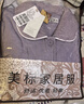 美標(biāo)商場(chǎng)同款新款三層加厚保暖夾棉純棉睡袍女冬全棉睡衣甜美家居服 茄子色 L (165/88A) 曬單實(shí)拍圖