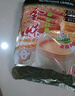金味原味家庭裝1500g（30g*50袋）即食燕麥片 早餐沖飲谷物 送禮佳品 曬單實(shí)拍圖