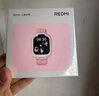 小米（MI）REDMI 兒童手表 蜜桃粉 國家補貼智能兒童電話(huà)手表九重安全定位高清前攝小學(xué)生初高中青少年男女表 曬單實(shí)拍圖