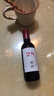 西鴿酒莊N28赤霞珠小瓶干紅葡萄酒整箱187ml*6 寧夏賀蘭山國產(chǎn)紅酒微醺 曬單實(shí)拍圖