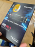 三星（SAMSUNG）1TB SSD固態(tài)硬盤(pán) M.2接口(NVMe協(xié)議PCIe 4.0 x4) AI電腦配件 讀速7450MB/S 990 PRO 曬單實(shí)拍圖