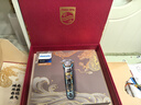 飛利浦（PHILIPS）剃須刀電動(dòng)官方旗艦正品旋護高端商務(wù)9系pro護膚智剃全身水洗原裝進(jìn)口刀頭敏感肌舒享 新年禮物 S9889/88限定禮盒【內含足金吊墜】配清潔系統 曬單實(shí)拍圖