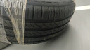 米其林（MICHELIN）汽車(chē)輪胎 215/55R17 94V 浩悅五代Primacy 5 適配邁騰帕薩特/天籟 曬單實(shí)拍圖