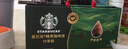 星巴克（Starbucks）0糖0脂即享黑咖啡 精萃咖啡液禮盒 濃醇黑咖25ml*30杯 冷熱秒溶 曬單實(shí)拍圖