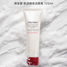 資生堂（SHISEIDO）肌活煥采潔面膏125ml 清潔毛孔細膩補水洗面奶 生日禮物禮盒 曬單實(shí)拍圖