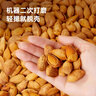 京東京造手剝大顆粒巴旦木 500g/罐 堅果炒貨果干扁桃仁杏仁休閑食品送禮 曬單實(shí)拍圖